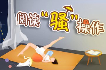 yb体育app官网